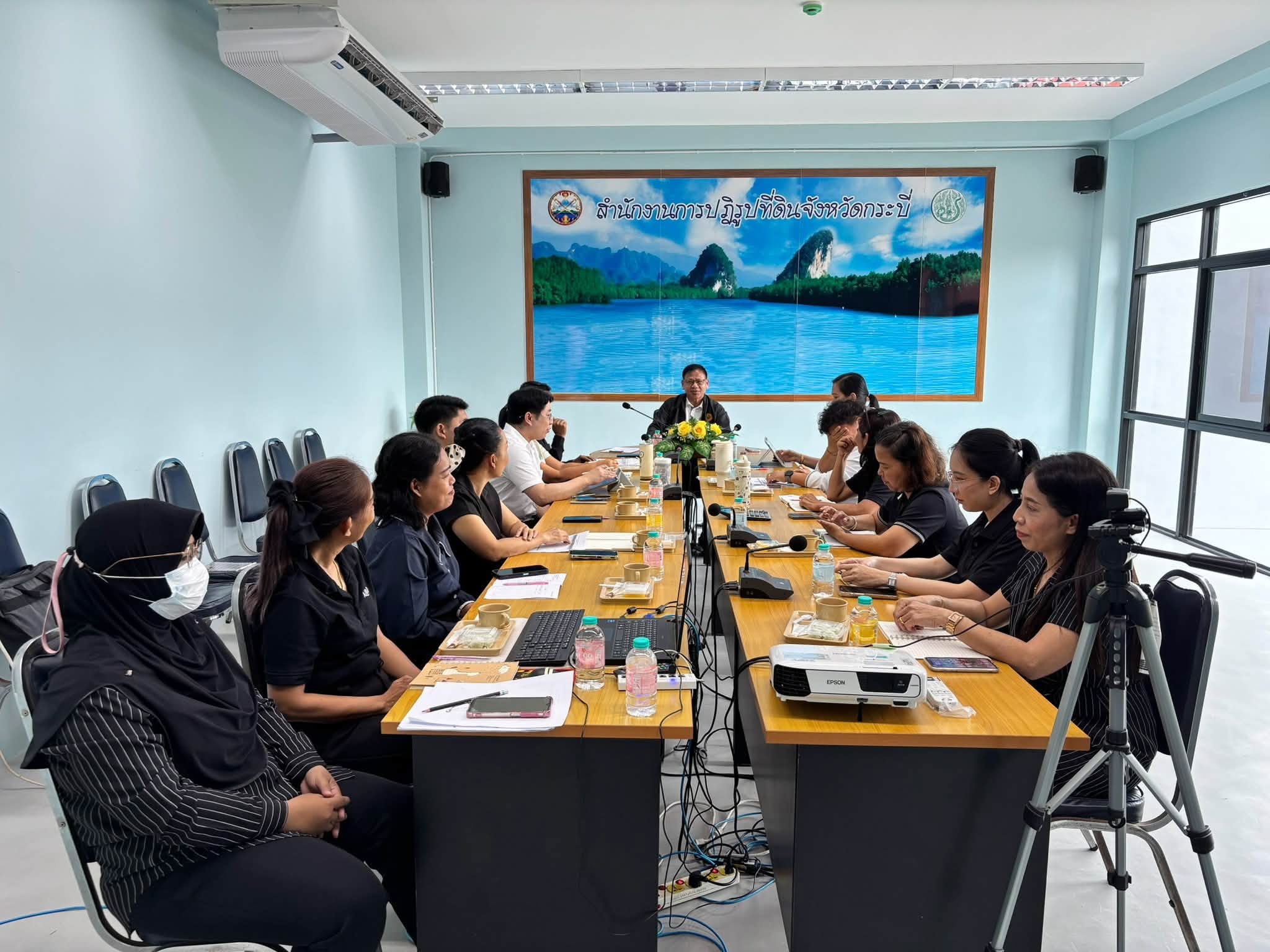 title - ผู้ตรวจราชการ ส.ป.ก. ประชุมติดตามผลการดำเนินงานตามแผนการตรวจราชการ ของ ส.ป.ก. ประจำปีงบประมาณ พ.ศ.2569 รอบ 2 จังหวัดกระบี่